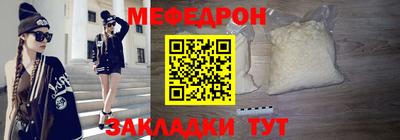 хмурый Долгопрудный