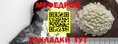 хмурый Долгопрудный