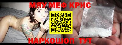хмурый Долгопрудный
