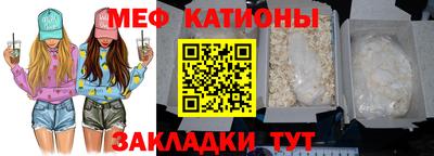 индика Добрянка