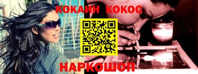 хмурый Долгопрудный