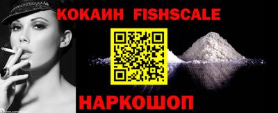 индика Добрянка