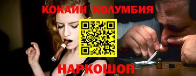 Альфа ПВП Дмитров