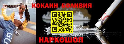 Альфа ПВП Дмитров