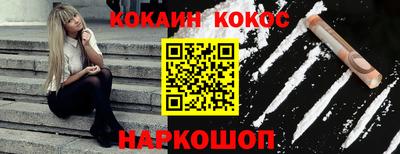 индика Добрянка