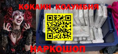 Альфа ПВП Дмитров