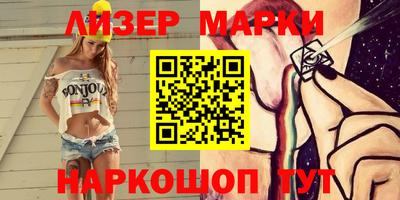 Альфа ПВП Дмитров