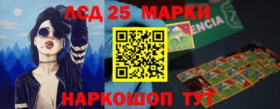 Альфа ПВП Дмитров