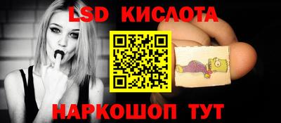 Альфа ПВП Дмитров