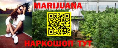 индика Добрянка