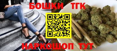 индика Добрянка