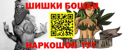 индика Добрянка