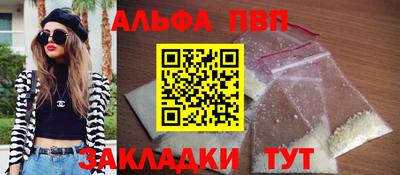 хмурый Долгопрудный