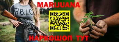 индика Добрянка