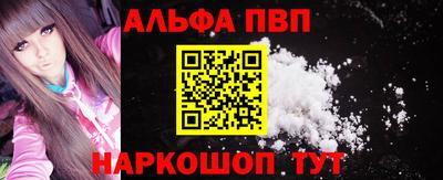 хмурый Долгопрудный