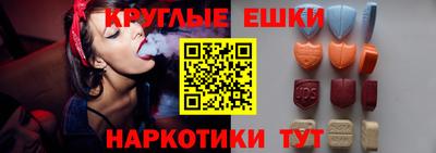 индика Добрянка