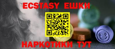 индика Добрянка