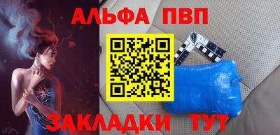 индика Добрянка