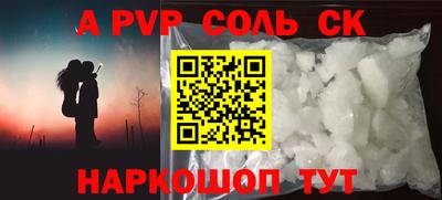 хмурый Долгопрудный