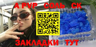 хмурый Долгопрудный