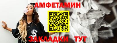 Альфа ПВП Дмитров