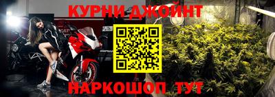 хмурый Долгопрудный
