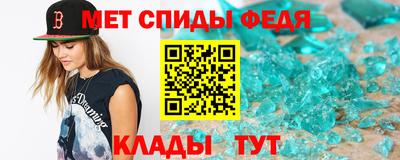 Альфа ПВП Дмитров