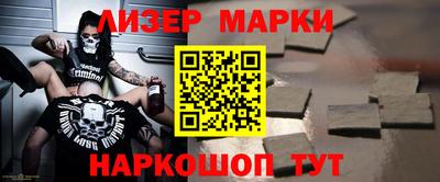 Альфа ПВП Дмитров