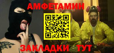 хмурый Долгопрудный