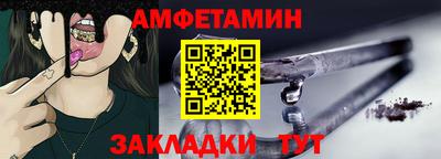 хмурый Долгопрудный