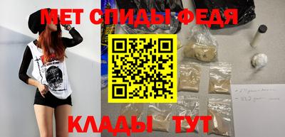 Альфа ПВП Дмитров