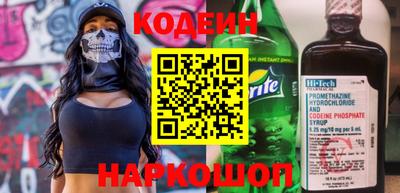 Альфа ПВП Дмитров