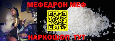 индика Добрянка