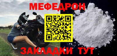 Альфа ПВП Дмитров