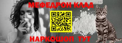 индика Добрянка